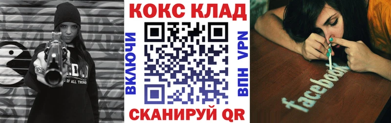 КОКАИН Перу Югорск