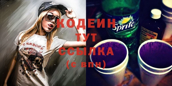 ешки Усинск
