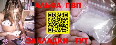 гашишное масло Малгобек