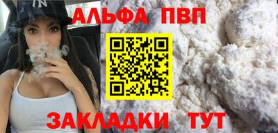 гашишное масло Малгобек