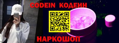 экстази Малоярославец