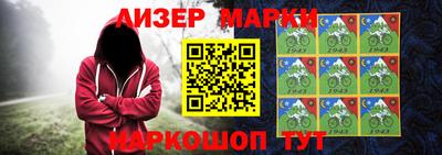экстази Малоярославец