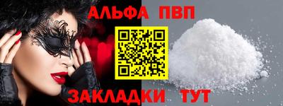 экстази Малоярославец
