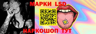 гашишное масло Малгобек