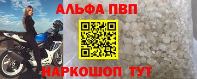 экстази Малоярославец