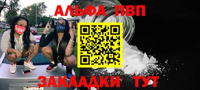 экстази Малоярославец