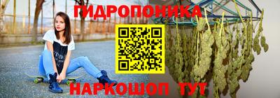 экстази Малоярославец