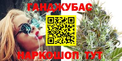 экстази Малоярославец