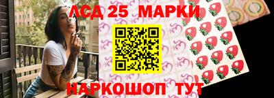 гашишное масло Малгобек