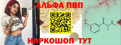 гашишное масло Малгобек