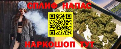 экстази Малоярославец
