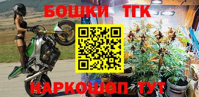 экстази Малоярославец