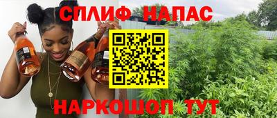 экстази Малоярославец