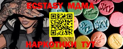 гашишное масло Малгобек