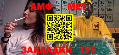 экстази Малоярославец