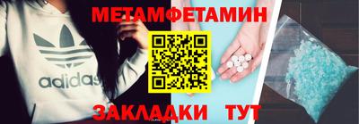 гашишное масло Малгобек