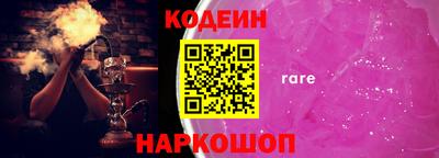 гашишное масло Малгобек