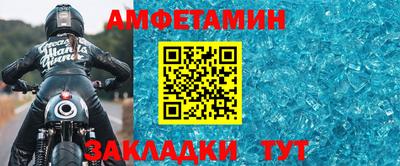 гашишное масло Малгобек