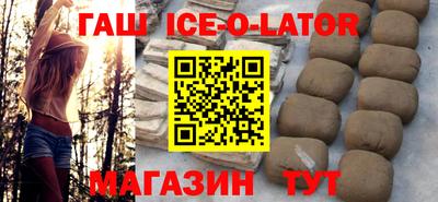 экстази Малоярославец
