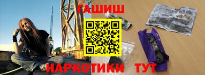 экстази Малоярославец