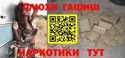 экстази Малоярославец