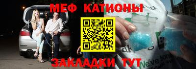 гашишное масло Малгобек