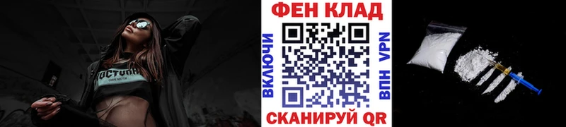мега зеркало  дарк нет формула  Югорск  МЕТАМФЕТАМИН винт  закладки 
