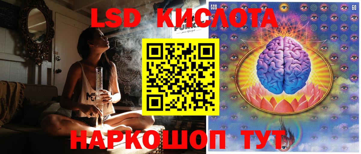 Марки N-bome  Вход с VPN  Югорск  Марки N-bome 1,8мг  Марки N-bome 1,8мг 