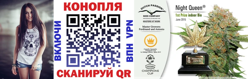 кракен ссылки  Югорск  Бошки марихуана марихуана 